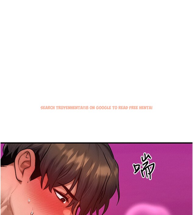 查看漫画等價交換人生 - 第19話-灌滿我的小穴吧… - www.tymanga.com中的3520897图片