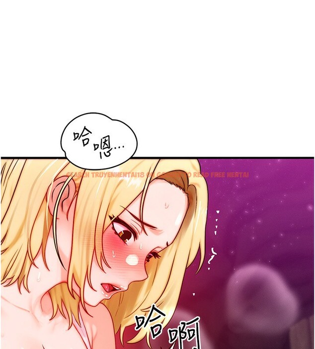查看漫画等價交換人生 - 第19話-灌滿我的小穴吧… - www.tymanga.com中的3520913图片