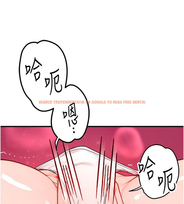 查看漫画等價交換人生 - 第19話-灌滿我的小穴吧… - www.tymanga.com中的3520918图片