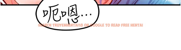 查看漫画等價交換人生 - 第19話-灌滿我的小穴吧… - www.tymanga.com中的3520942图片