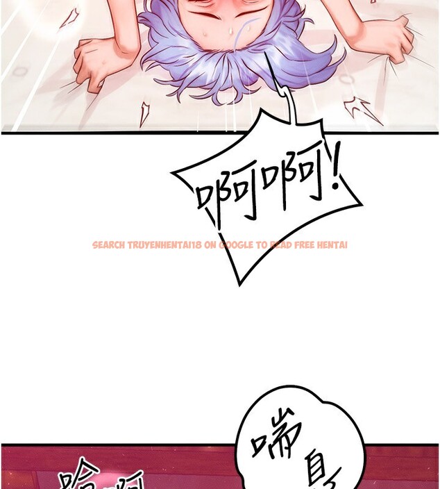 查看漫画等價交換人生 - 第19話-灌滿我的小穴吧… - www.tymanga.com中的3520957图片