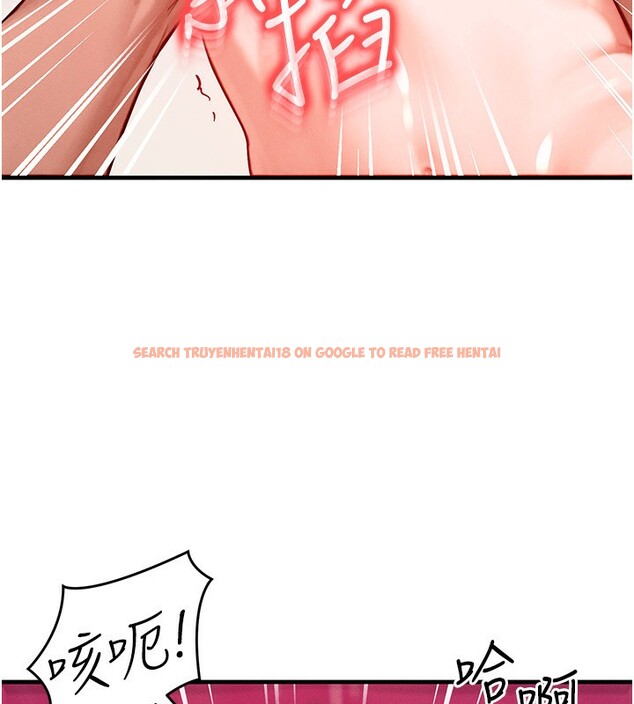 查看漫画等價交換人生 - 第20話-吸收魔力的方法是?! - www.tymanga.com中的3544025图片