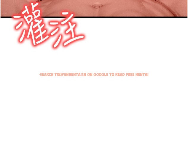 查看漫画等價交換人生 - 第20話-吸收魔力的方法是?! - www.tymanga.com中的3544031图片