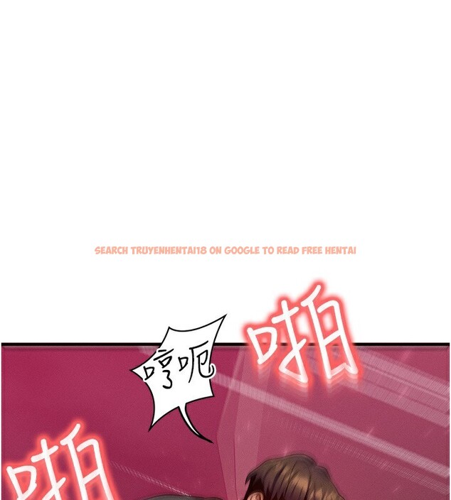 查看漫画等價交換人生 - 第20話-吸收魔力的方法是?! - www.tymanga.com中的3544033图片