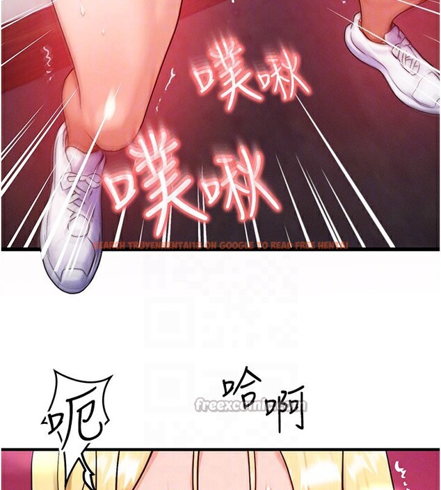 查看漫画等價交換人生 - 第20話-吸收魔力的方法是?! - www.tymanga.com中的3544044图片