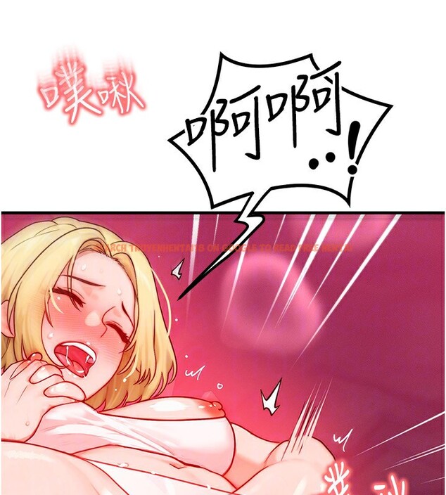 查看漫画等價交換人生 - 第20話-吸收魔力的方法是?! - www.tymanga.com中的3544046图片