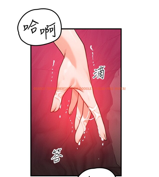 查看漫画等價交換人生 - 第20話-吸收魔力的方法是?! - www.tymanga.com中的3544049图片