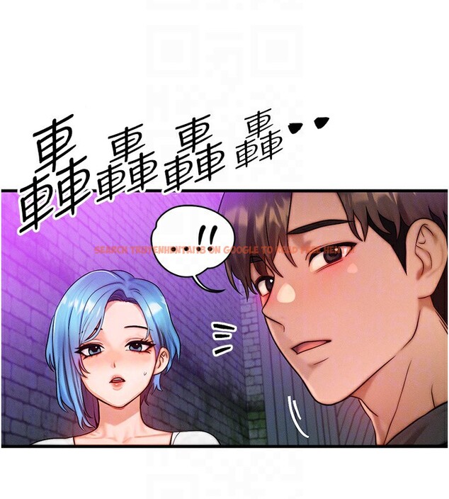 查看漫画等價交換人生 - 第20話-吸收魔力的方法是?! - www.tymanga.com中的3544084图片