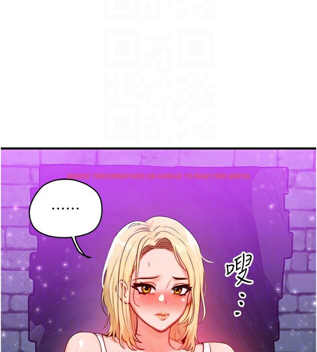 查看漫画等價交換人生 - 第20話-吸收魔力的方法是?! - www.tymanga.com中的3544085图片