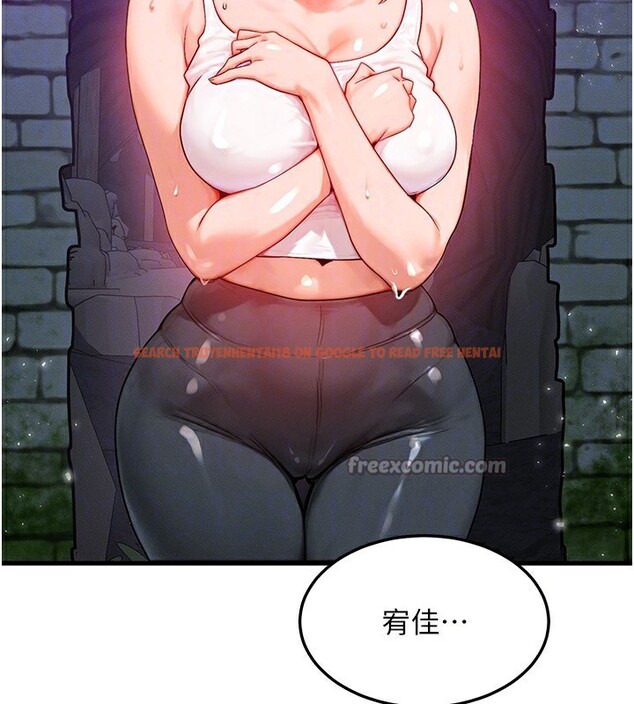 查看漫画等價交換人生 - 第20話-吸收魔力的方法是?! - www.tymanga.com中的3544086图片