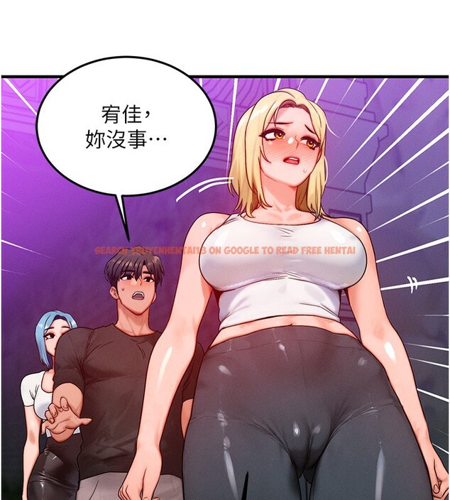 查看漫画等價交換人生 - 第20話-吸收魔力的方法是?! - www.tymanga.com中的3544092图片