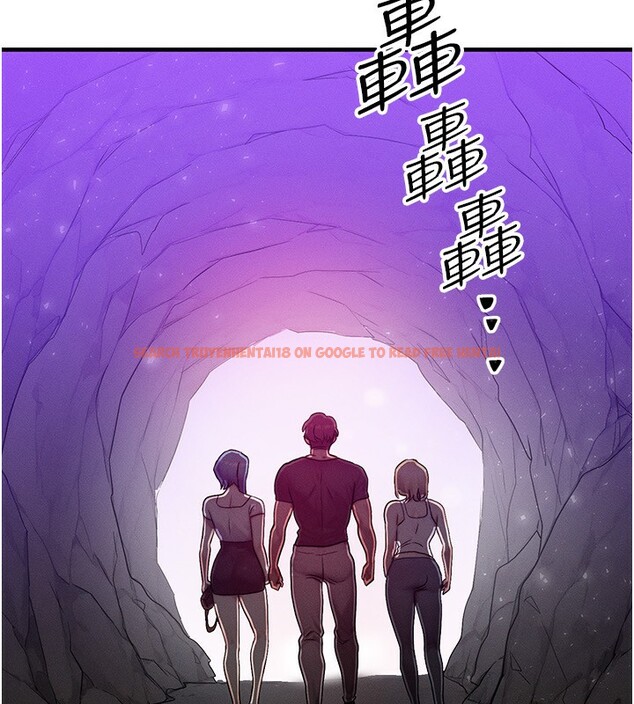 查看漫画等價交換人生 - 第20話-吸收魔力的方法是?! - www.tymanga.com中的3544096图片