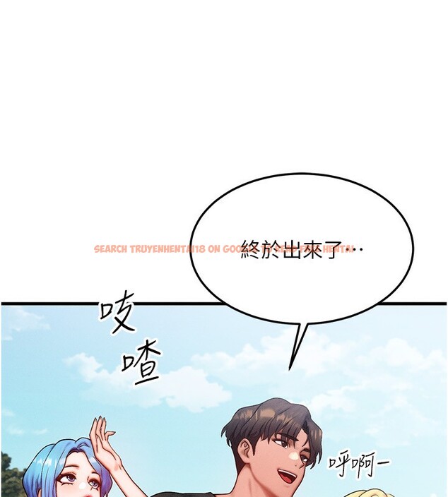 查看漫画等價交換人生 - 第20話-吸收魔力的方法是?! - www.tymanga.com中的3544098图片