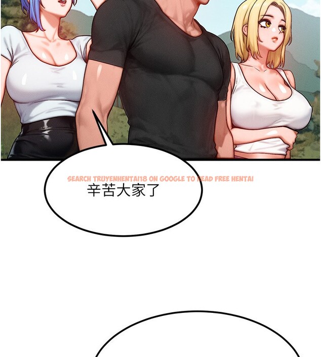 查看漫画等價交換人生 - 第20話-吸收魔力的方法是?! - www.tymanga.com中的3544099图片