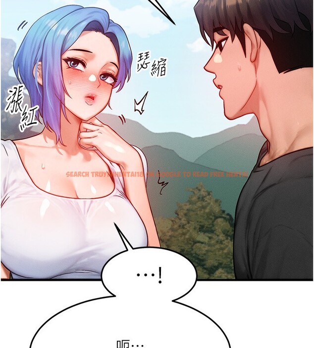 查看漫画等價交換人生 - 第20話-吸收魔力的方法是?! - www.tymanga.com中的3544102图片