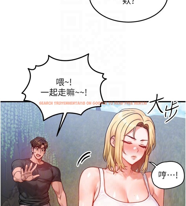 查看漫画等價交換人生 - 第20話-吸收魔力的方法是?! - www.tymanga.com中的3544105图片