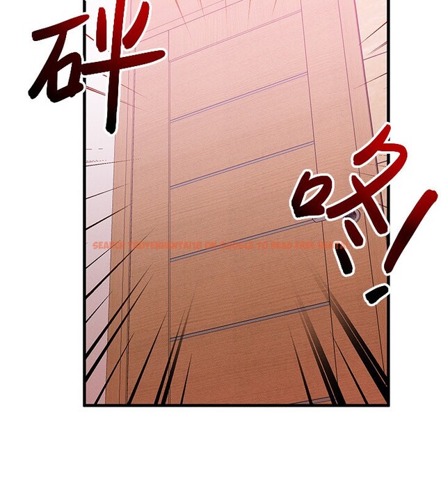 查看漫画等價交換人生 - 第20話-吸收魔力的方法是?! - www.tymanga.com中的3544115图片