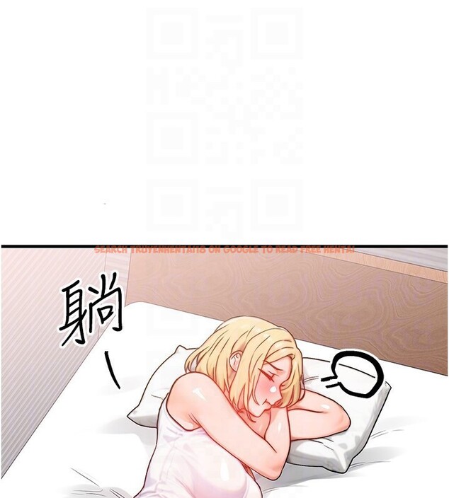 查看漫画等價交換人生 - 第20話-吸收魔力的方法是?! - www.tymanga.com中的3544119图片
