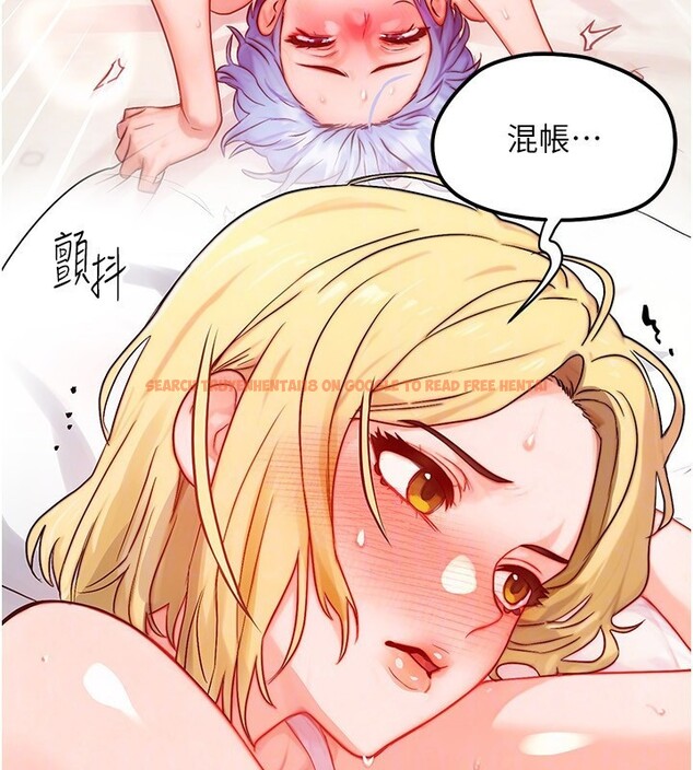 查看漫画等價交換人生 - 第20話-吸收魔力的方法是?! - www.tymanga.com中的3544123图片