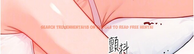 查看漫画等價交換人生 - 第20話-吸收魔力的方法是?! - www.tymanga.com中的3544124图片