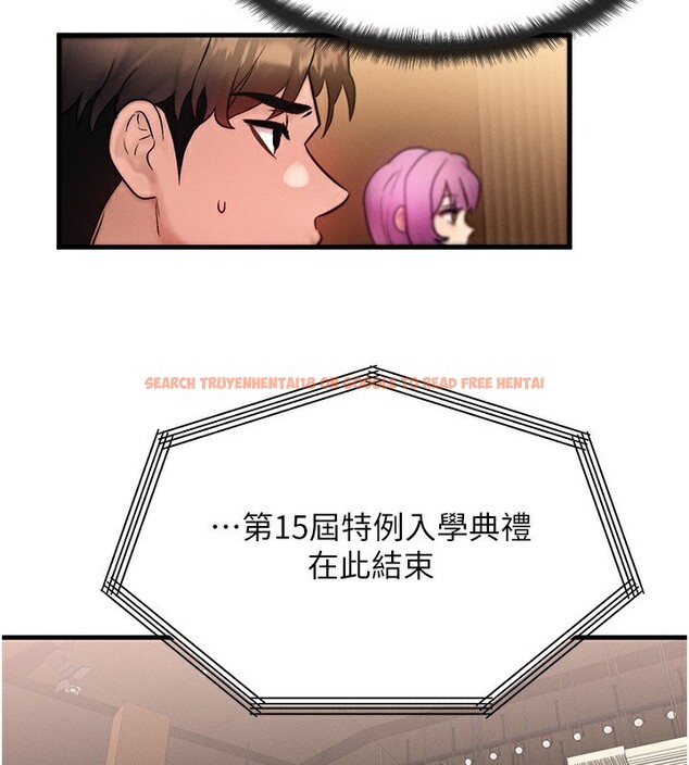 查看漫画等價交換人生 - 第20話-吸收魔力的方法是?! - www.tymanga.com中的3544136图片