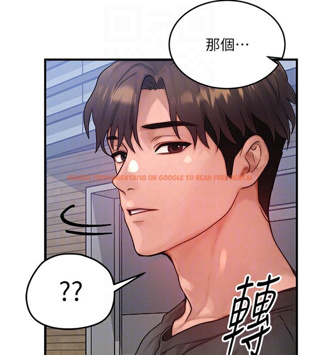 查看漫画等價交換人生 - 第20話-吸收魔力的方法是?! - www.tymanga.com中的3544140图片