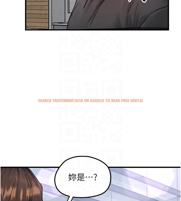 查看漫画等價交換人生 - 第20話-吸收魔力的方法是?! - www.tymanga.com中的3544141图片