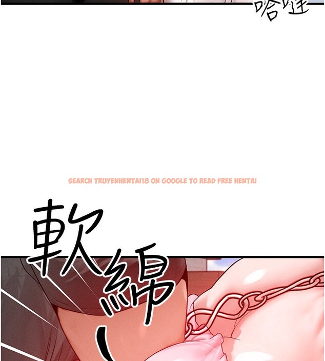 查看漫画等價交換人生 - 第20話-吸收魔力的方法是?! - www.tymanga.com中的3544158图片