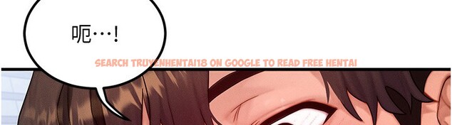 查看漫画等價交換人生 - 第20話-吸收魔力的方法是?! - www.tymanga.com中的3544160图片