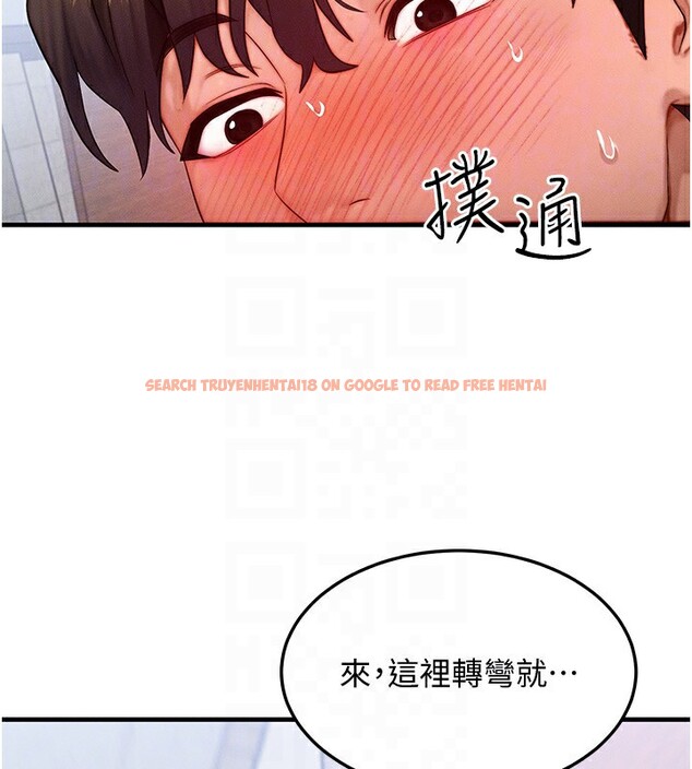 查看漫画等價交換人生 - 第20話-吸收魔力的方法是?! - www.tymanga.com中的3544161图片