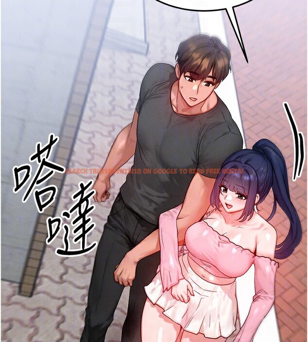 查看漫画等價交換人生 - 第20話-吸收魔力的方法是?! - www.tymanga.com中的3544162图片