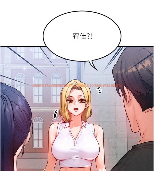 查看漫画等價交換人生 - 第20話-吸收魔力的方法是?! - www.tymanga.com中的3544165图片