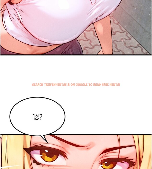 查看漫画等價交換人生 - 第20話-吸收魔力的方法是?! - www.tymanga.com中的3544168图片