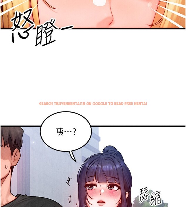 查看漫画等價交換人生 - 第21話-我要先下手為強 - www.tymanga.com中的3573664图片