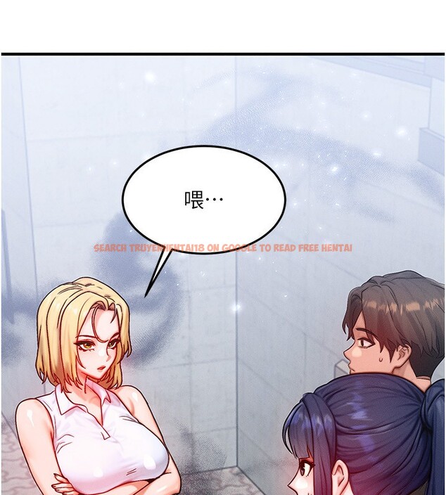 查看漫画等價交換人生 - 第21話-我要先下手為強 - www.tymanga.com中的3573666图片
