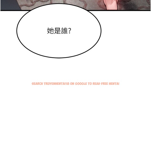 查看漫画等價交換人生 - 第21話-我要先下手為強 - www.tymanga.com中的3573668图片
