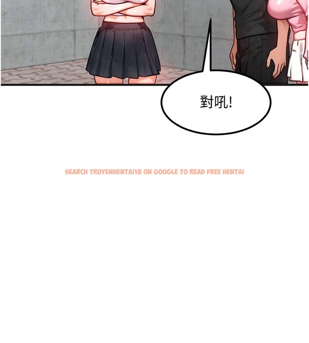查看漫画等價交換人生 - 第21話-我要先下手為強 - www.tymanga.com中的3573679图片