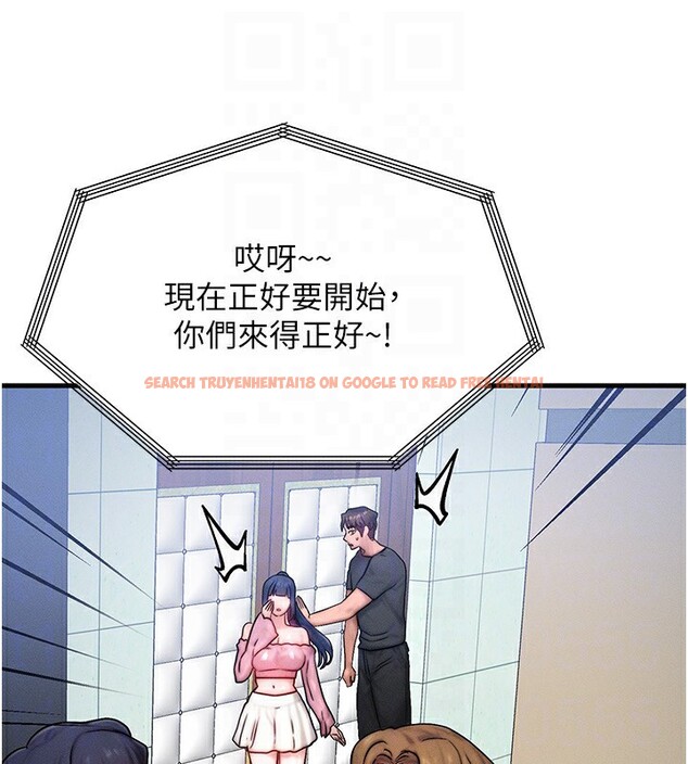 查看漫画等價交換人生 - 第21話-我要先下手為強 - www.tymanga.com中的3573683图片