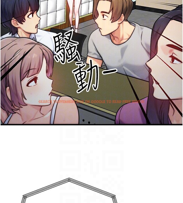 查看漫画等價交換人生 - 第21話-我要先下手為強 - www.tymanga.com中的3573684图片