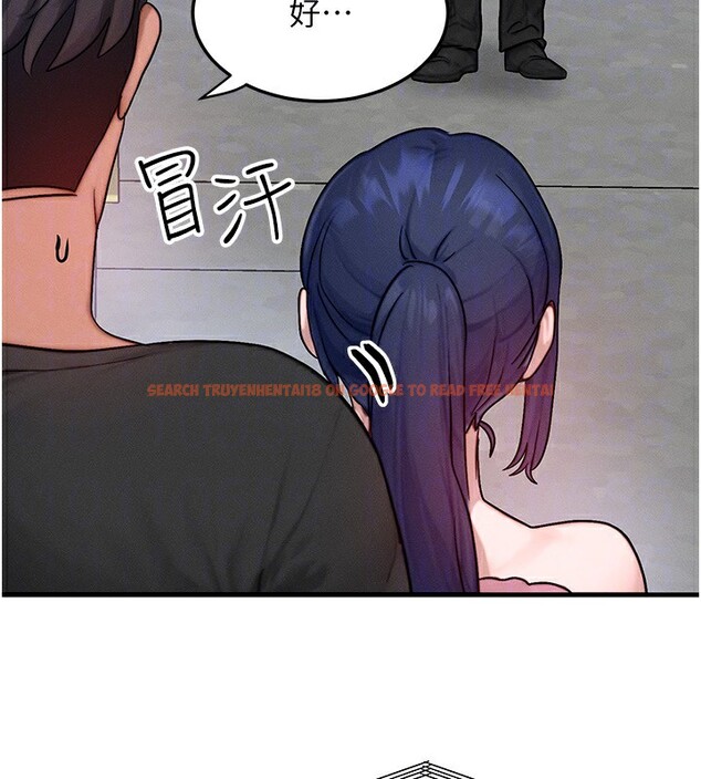 查看漫画等價交換人生 - 第21話-我要先下手為強 - www.tymanga.com中的3573686图片