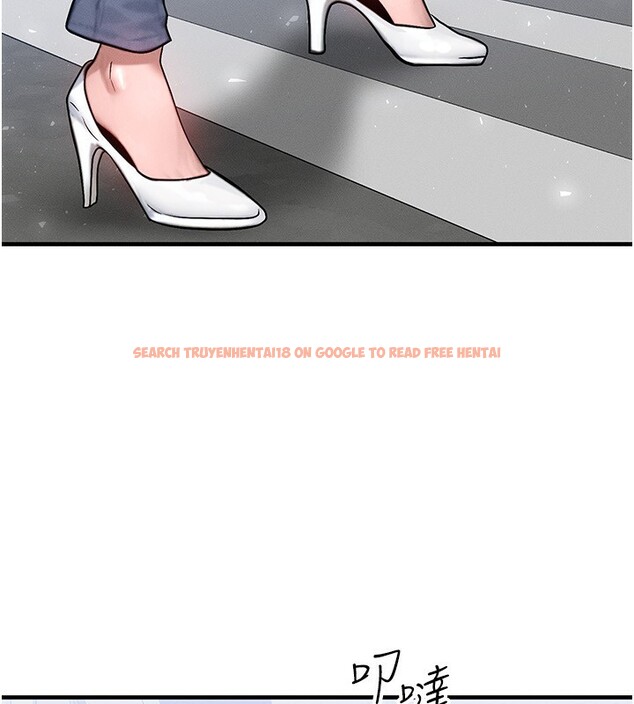 查看漫画等價交換人生 - 第21話-我要先下手為強 - www.tymanga.com中的3573695图片