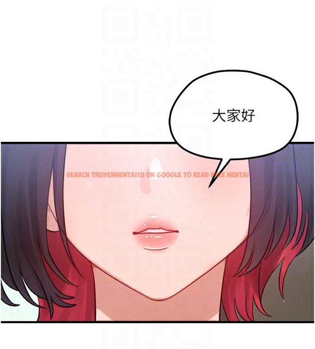 查看漫画等價交換人生 - 第21話-我要先下手為強 - www.tymanga.com中的3573703图片