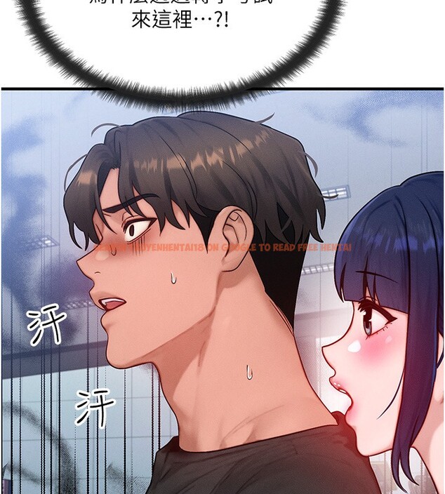 查看漫画等價交換人生 - 第21話-我要先下手為強 - www.tymanga.com中的3573712图片