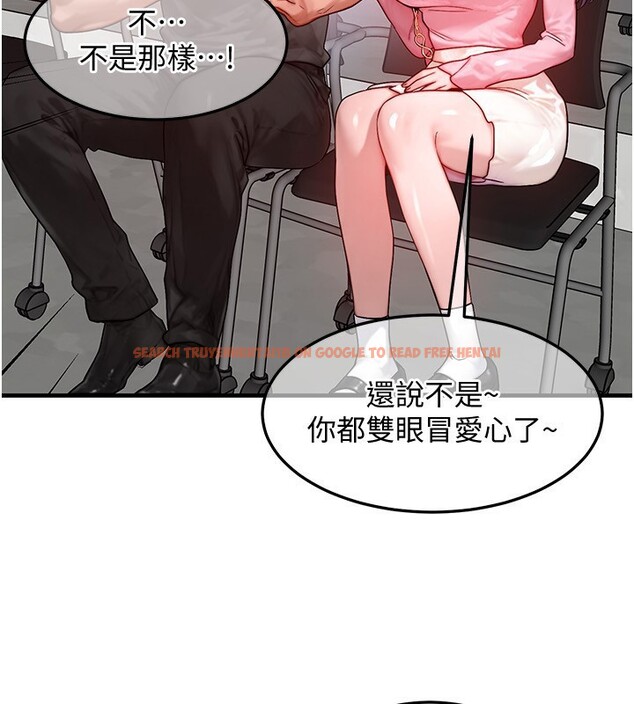 查看漫画等價交換人生 - 第21話-我要先下手為強 - www.tymanga.com中的3573715图片