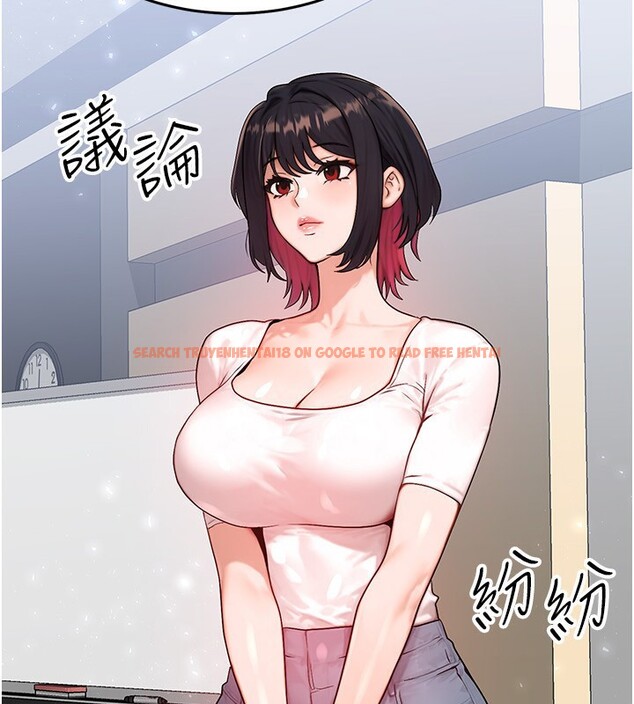 查看漫画等價交換人生 - 第21話-我要先下手為強 - www.tymanga.com中的3573718图片