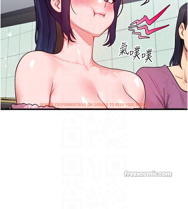 查看漫画等價交換人生 - 第21話-我要先下手為強 - www.tymanga.com中的3573727图片