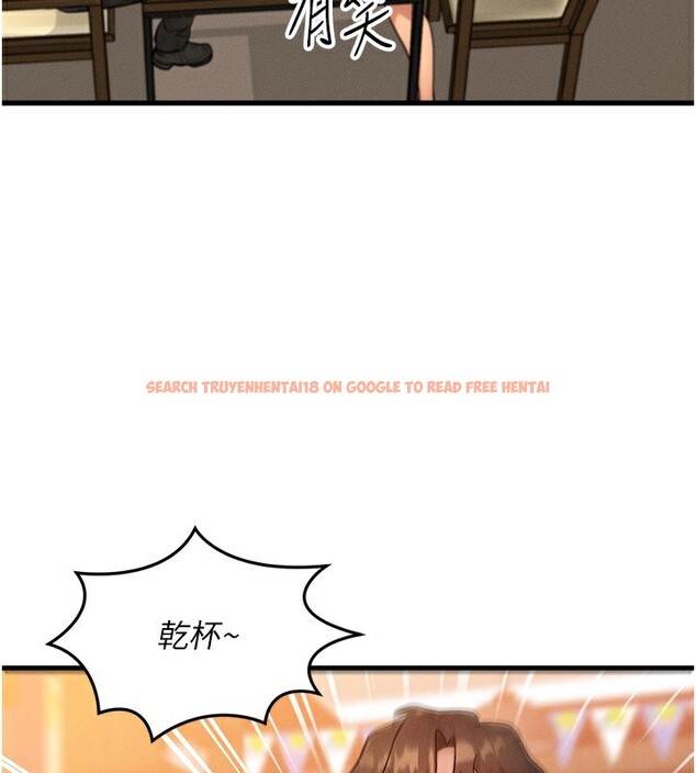 查看漫画等價交換人生 - 第21話-我要先下手為強 - www.tymanga.com中的3573732图片