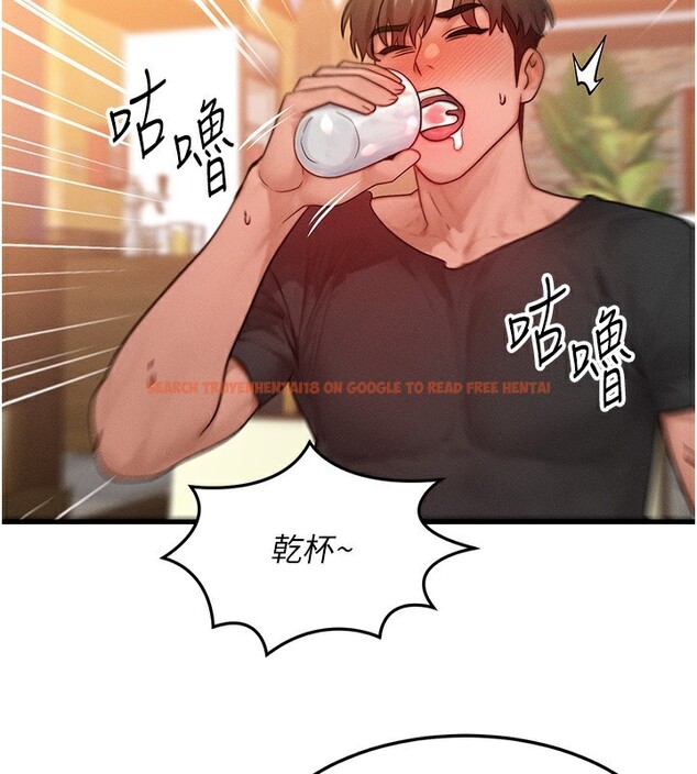 查看漫画等價交換人生 - 第21話-我要先下手為強 - www.tymanga.com中的3573733图片