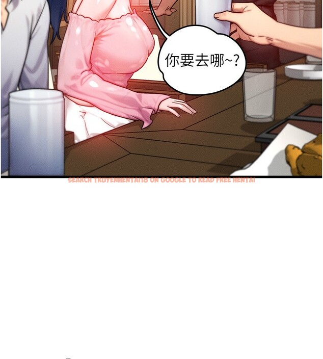 查看漫画等價交換人生 - 第21話-我要先下手為強 - www.tymanga.com中的3573737图片