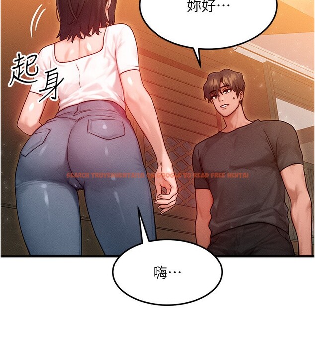 查看漫画等價交換人生 - 第21話-我要先下手為強 - www.tymanga.com中的3573745图片